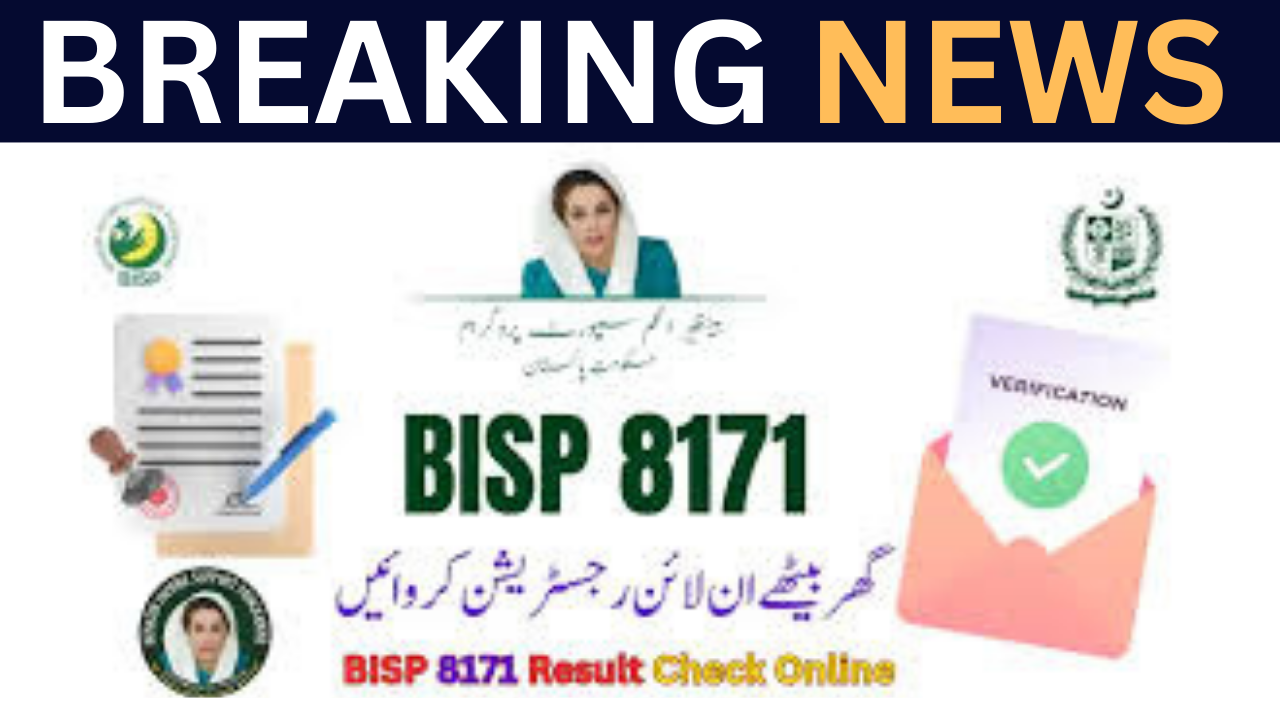 Good New BISP 8171 Result Check Online by CNIC